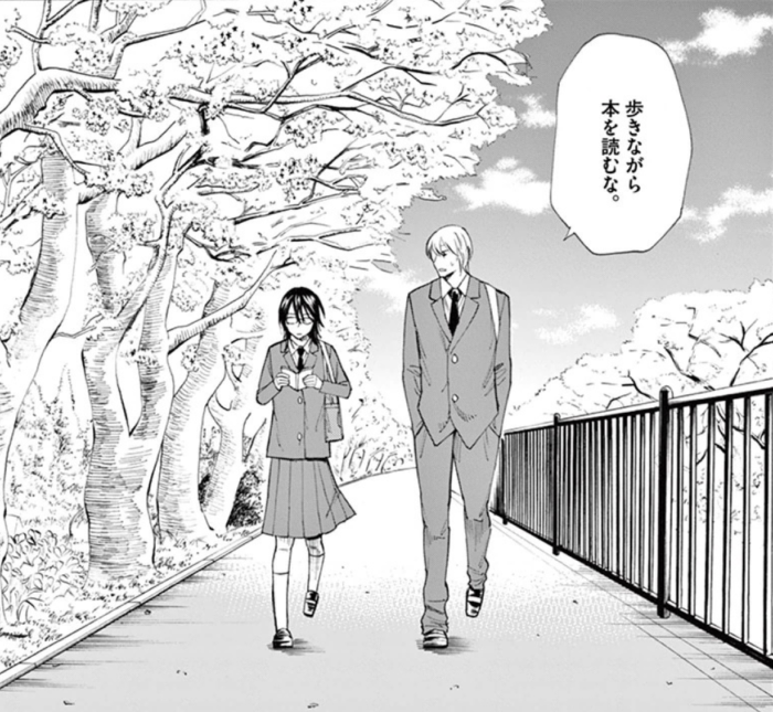 響 映画前にチェック 響の発達障害行為への不快感とあらすじと感想 Have A Good Job 響 映画前にチェック 響の発達障害行為への不快感とあらすじと感想 Have A Good Job