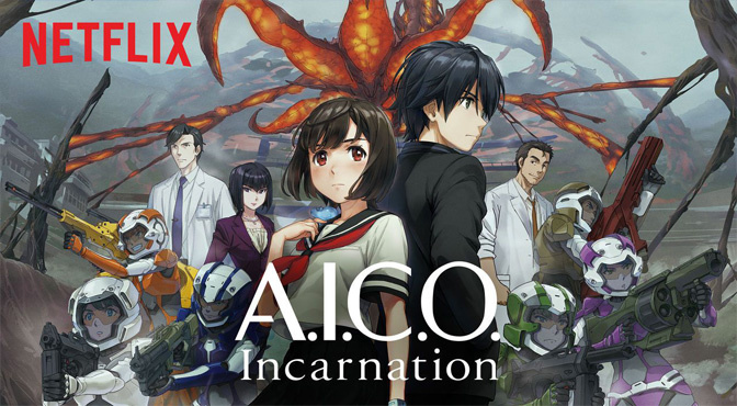 ２０１９年最新 Netflix面白いアニメランキング一覧 日頃アニメを観ない人へ Have A Good Job