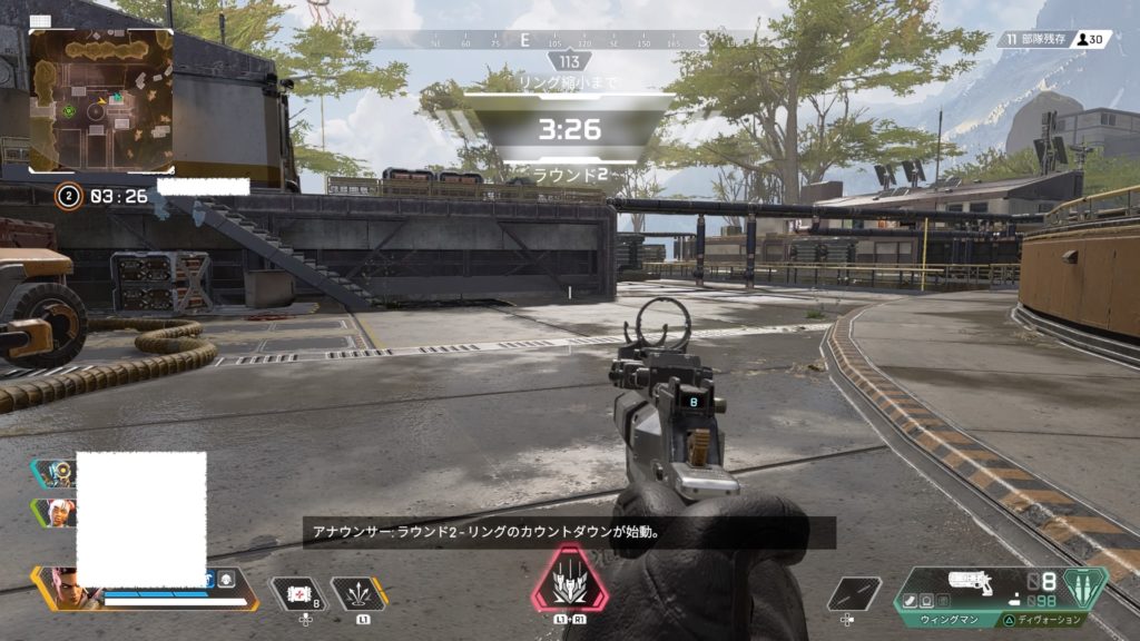 Ps4 Apex Legends攻略 勝つ為に初心者がやっておくべきおすすめ設定変更 Have A Good Job