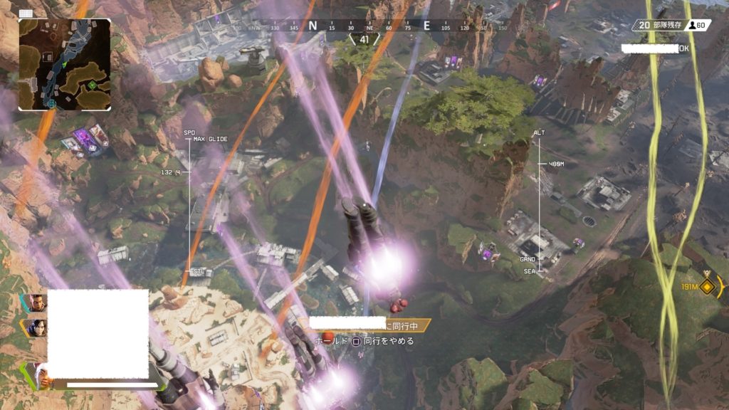 Ps4 Apex Legends攻略 知ってた ６秒速く遠くに降下する方法 Have A Good Job