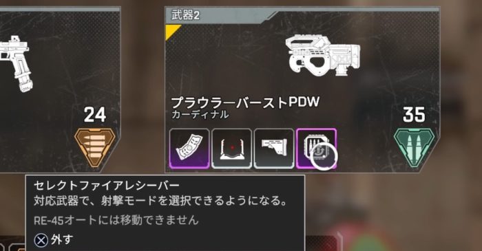 最強 Apex 武器 Apex Legends｜最強武器3選【使うべき武器が分かる！？】