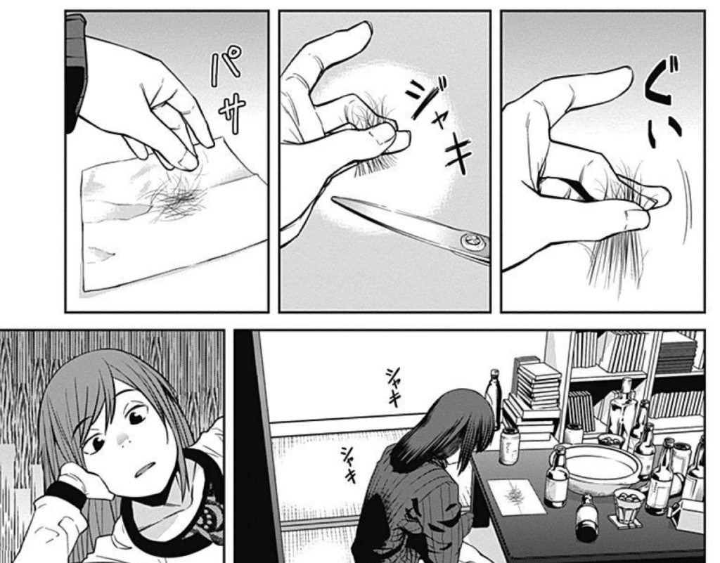 惰性67パーセント 紙魚丸が描くリアル女子の日常漫画に悶えろ オススメする理由と魅力 Have A Good Job 惰性67パーセント 紙魚丸が描くリアル女子の日常漫画に悶えろ オススメする理由と魅力 Have A Good Job