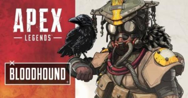 キャラ ランキング apex 【S9最新版】『Apex Legends』最強レジェンドキャラランク＆最強チーム編成【初心者必見】