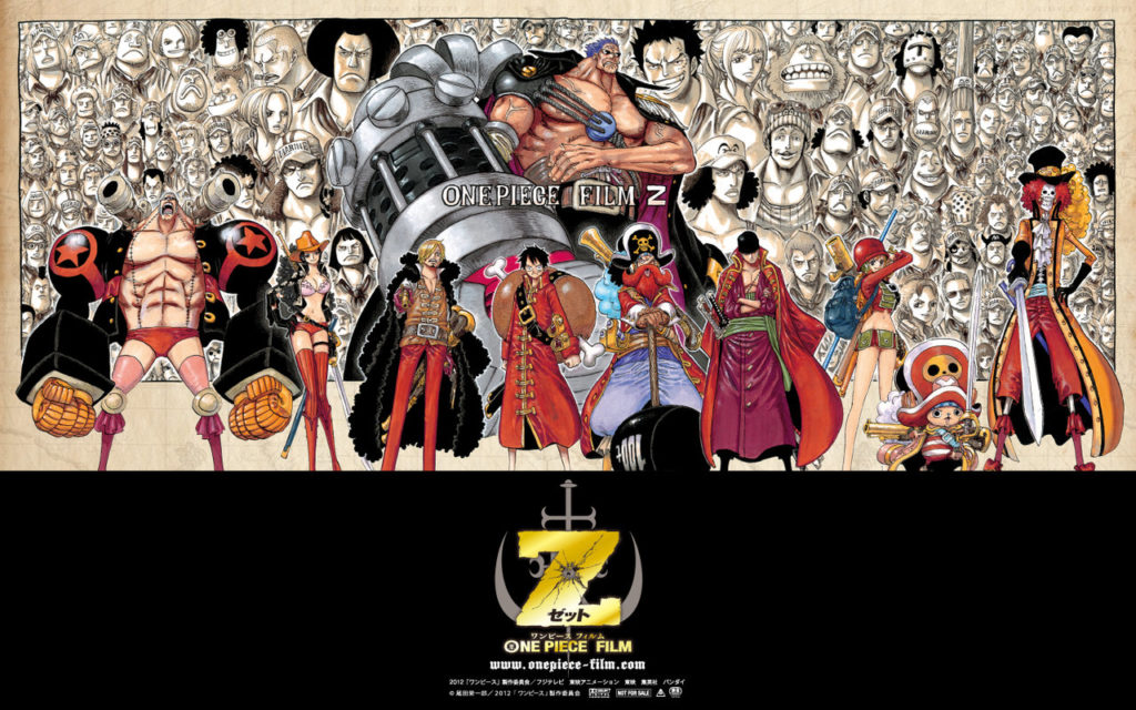 映画 One Piece Film Z を無料でフル動画を視聴する方法を紹介 Pandoratvやdailymotionにある Have A Good Job
