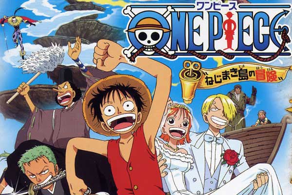 映画 One Piece エピソード オブ チョッパー 冬に咲く 奇跡の桜を無料でフル動画を視聴する方法を紹介 Pandoratvやdailymotionにある Have A Good Job