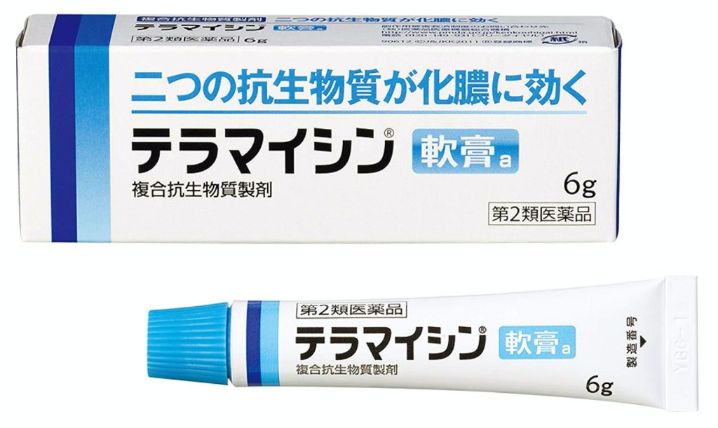 タトゥー後アフターケアに失敗しないプロオススメの軟膏 塗り薬は Have A Good Job