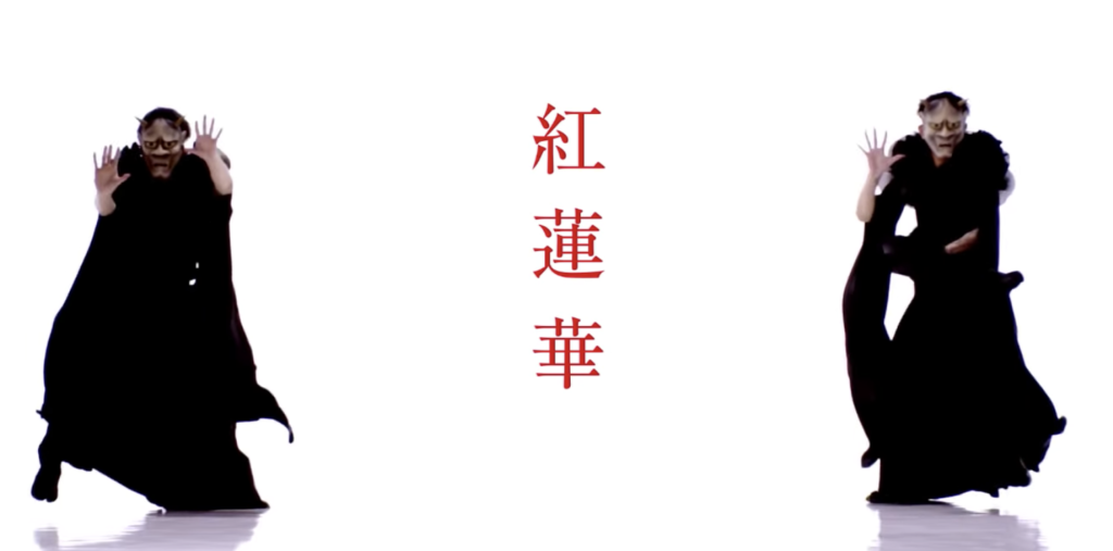 Lisa紅蓮華のダンサー金の舞とは 実は世界的人気振付師でした Have A Good Job