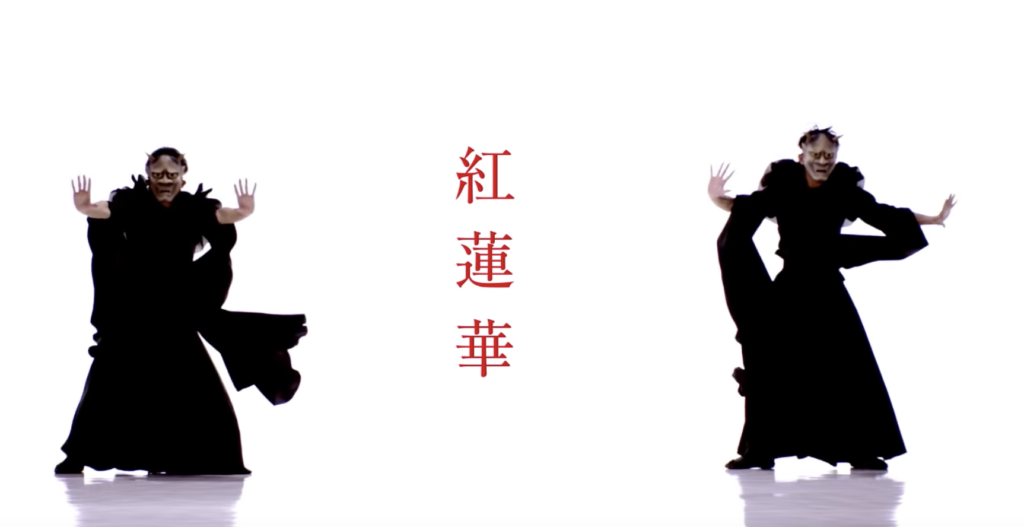 Lisa紅蓮華のダンサー金の舞とは 実は世界的人気振付師でした Have A Good Job Lisa紅蓮華のダンサー金の舞とは 実は世界的人気振付師でした Have A Good Job
