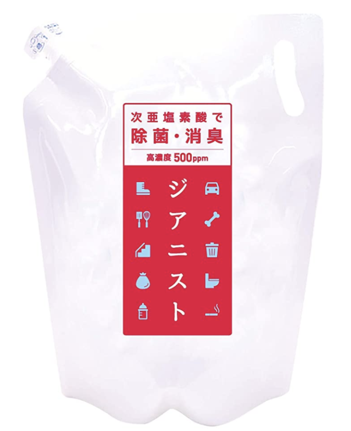 ファブリーズ アルコール 濃度