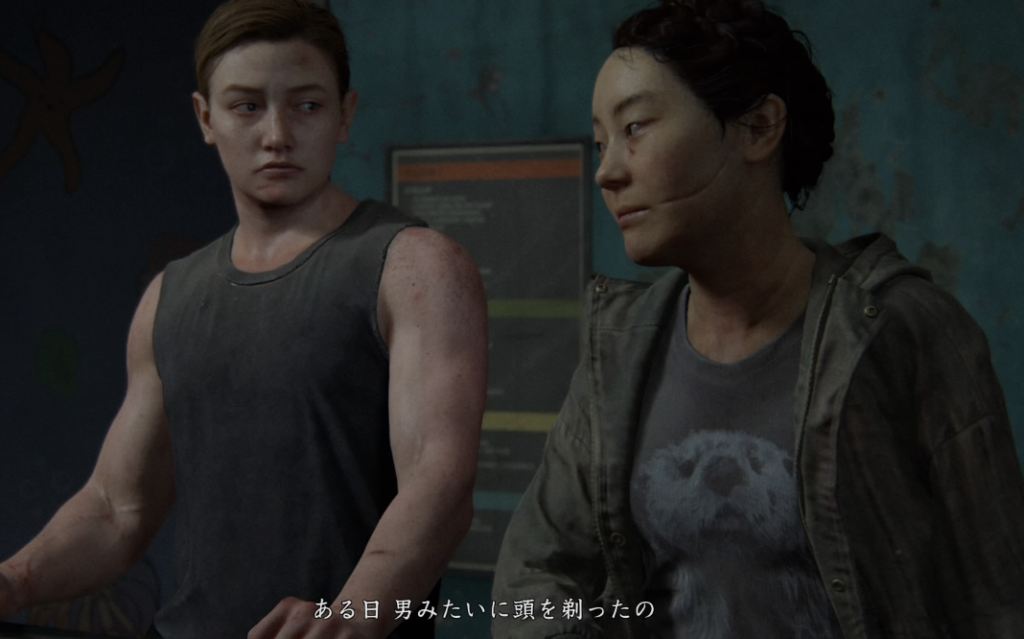 ラストオブアス2ストーリーラストまでネタバレ 最後読めば評価が変わる高度な脚本に悶えろ