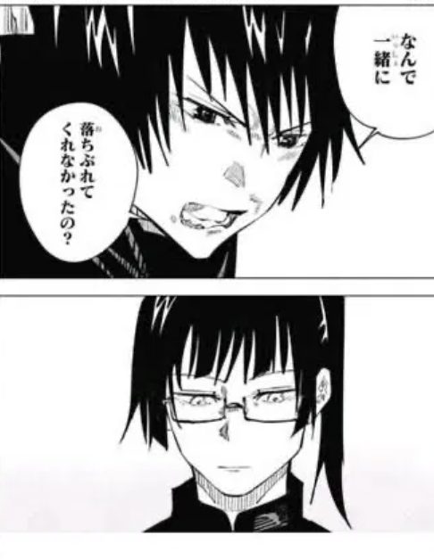 「ファンって公言すれば盗作していいの?」
呪術廻戦が言い逃れできない「パクリ」を連発していることをご存知ですか?今回は大人気ジャンプコミック「呪術廻戦がこんな有名漫画からパクっている!」を調査して紹介しています。