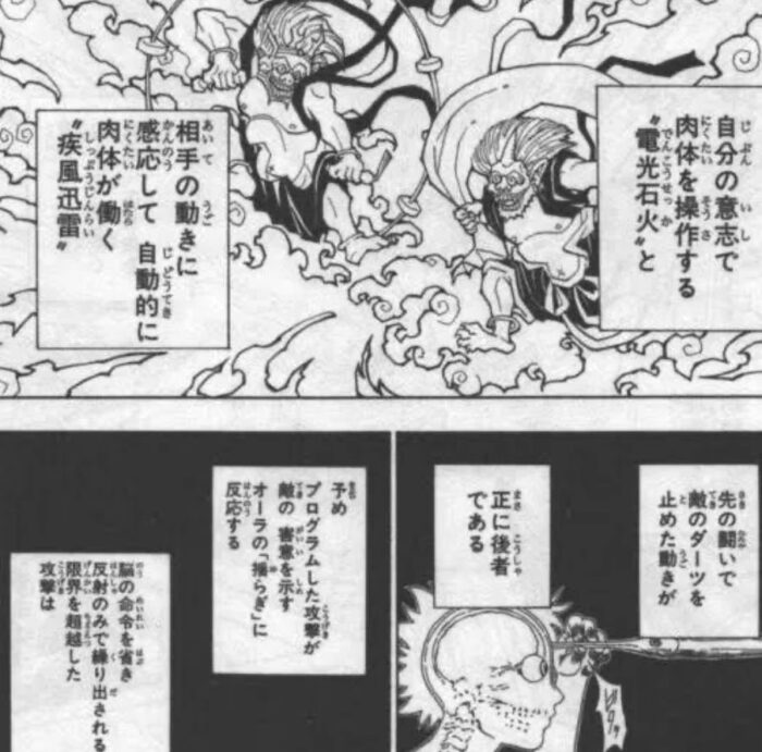 「ファンって公言すれば盗作していいの?」
呪術廻戦が言い逃れできない「パクリ」を連発していることをご存知ですか?今回は大人気ジャンプコミック「呪術廻戦がこんな有名漫画からパクっている!」を調査して紹介しています。