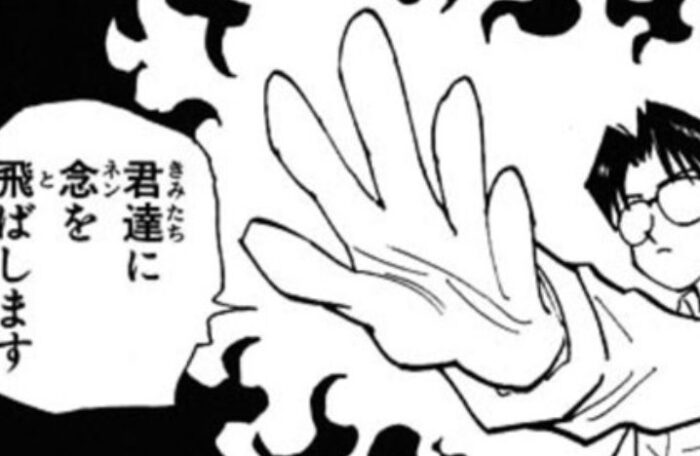 「ファンって公言すれば盗作していいの?」
呪術廻戦が言い逃れできない「パクリ」を連発していることをご存知ですか?今回は大人気ジャンプコミック「呪術廻戦がこんな有名漫画からパクっている!」を調査して紹介しています。