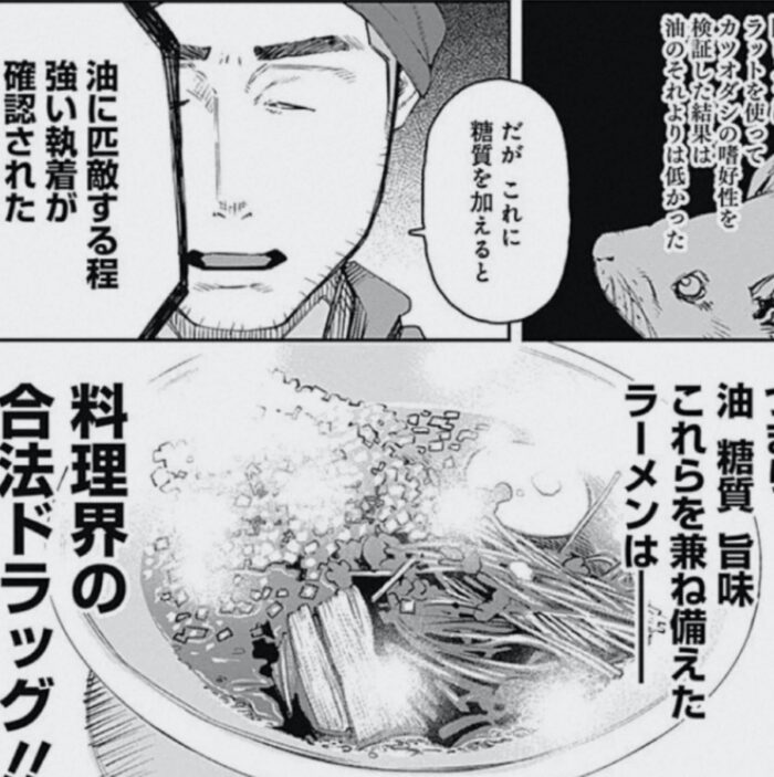 惰性67パーセント 紙魚丸が描くリアル女子の日常漫画に悶えろ オススメする理由と魅力 Have A Good Job 惰性67パーセント 紙魚丸が描くリアル女子の日常漫画に悶えろ オススメする理由と魅力 Have A Good Job