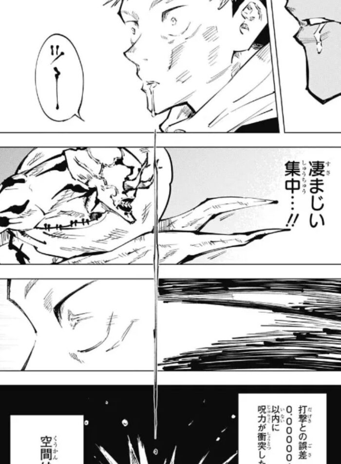 ブラッククローバー パクリ ブラッククローバー パクリ ナルト ブラッククローバー パクリ ブラッククローバー パクリ ナルト