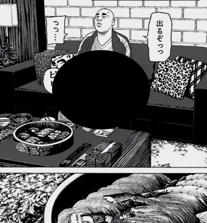 ざんげ飯感想 性と食を混ぜた気持ちの悪いグルメ冒涜漫画 ざんげ飯感想 性と食を混ぜた気持ちの悪いグルメ冒涜漫画