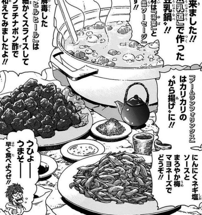 Buildkingやっと打ち切り みんなの辛辣な意見まとめ Have A Good Job Buildkingやっと打ち切り みんなの辛辣な意見まとめ Have A Good Job