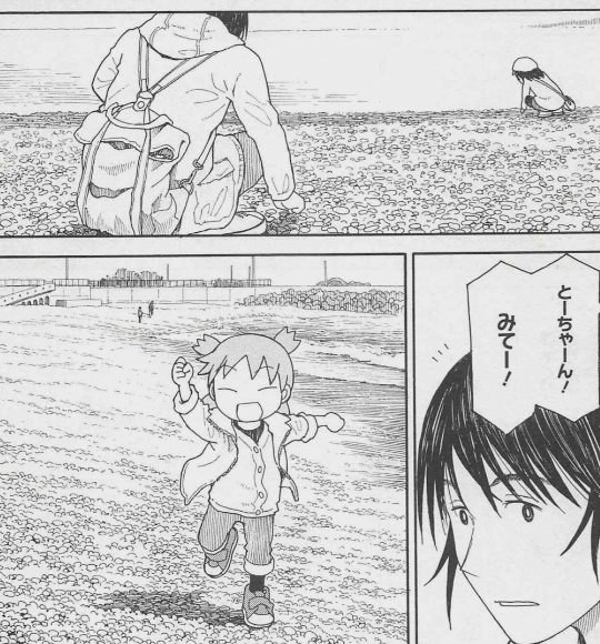 よつばと 15巻感想 よつばらしさの喪失ただの育児漫画に Have A Good Job よつばと 15巻感想 よつばらしさの喪失ただの育児漫画に Have A Good Job