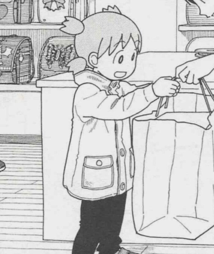 よつばと 15巻感想 よつばらしさの喪失ただの育児漫画に Have A Good Job よつばと 15巻感想 よつばらしさの喪失ただの育児漫画に Have A Good Job