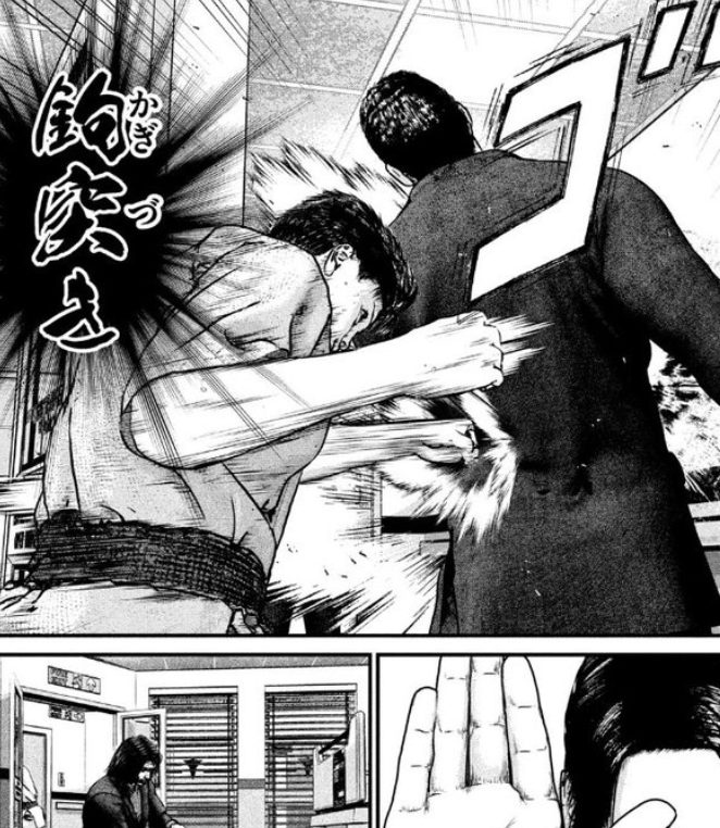 喧嘩稼業の間も無く再開か 休載理由が病気ではなくガチ取材だった Have A Good Job 喧嘩稼業の間も無く再開か 休載理由が病気ではなくガチ取材だった Have A Good Job