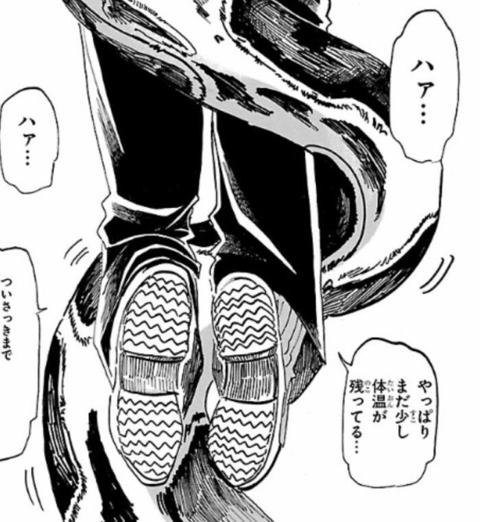 Beastars ズートピア パクリ Beastars ズートピア パクリ