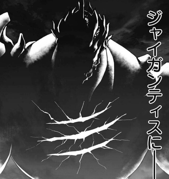 ジャイガンティスの主人公玄の最終形態なのだろうが、もうすでにカッコ悪い。はじめの一歩の鷹村かな?